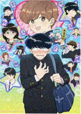 剑风传奇漫画下载 佐德