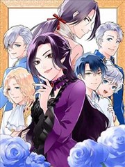 剑风传奇漫画全集 海神